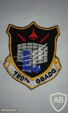 Philippine Army 780th ground based air defense group img33927