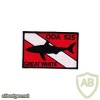 ODA 525 - 5th Special Forces Group 1st Battalion img34008