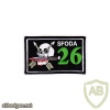 10th Mountain Special Forces Group SPFG  Co B 1st Battalion ODA-026  img33990
