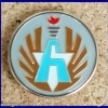 Hatzerim air force base- 6