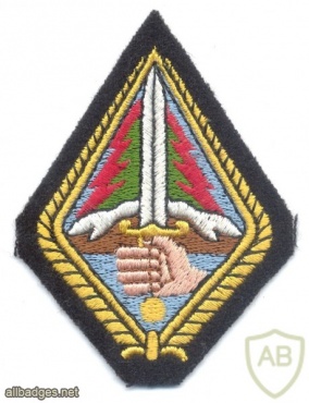 LEBANON Army Commando qualification cloth badge img34017