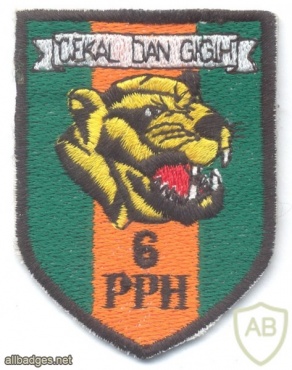 MALAYSIA Royal Police Field Force (PPH) 6th Battalion sleeve patch img34026
