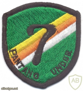 MALAYSIA Royal Police Field Force (PPH) 7th Battalion sleeve patch img34027