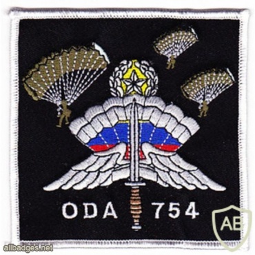 ODA 754 7th Special Forces Group B Co 2nd Battalion img34065