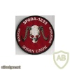 ODA 1223 1st Special Forces Group img34075