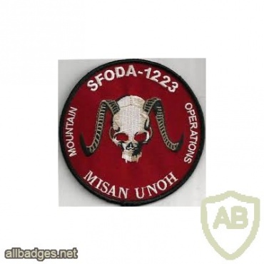ODA 1223 1st Special Forces Group img34075