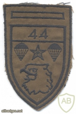 SOUTH AFRICA - SADF - 4th Battalion, 44 Parachute Brigade arm cloth flash, 1980s img34082