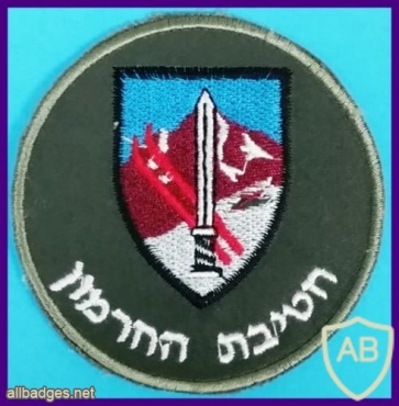 חטיבת החרמון - יחידת האלפיניסטים img34123