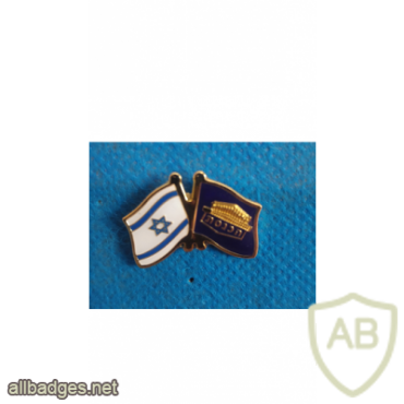 Israel flag and knesset flag img34146