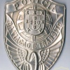 Portugal Traffic Police badge