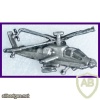Apache helicopter ( resin ) - silver img34237
