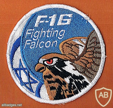פאץ' גנרי F-16 FIGHTING FALCON ורסיה בעיצוב חדש img34280