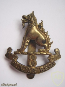 8th Punjab Regiment  img34253