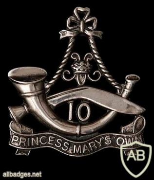 10th Princess Mary's Own Gurkha Rifles img34263