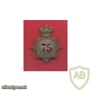 75th REGIMENT OF FOOT, GORDON HIGHLANDERS 1st BATN cap badge