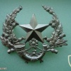 The Cameronians (Scottish Rifles) cap badge