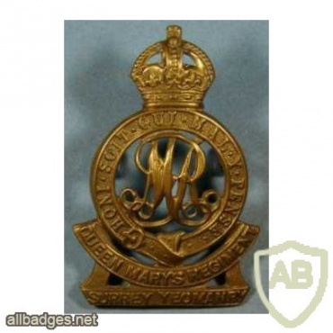98th Field Artillery Regiment (Queen Mary's Surrey Yeomanry) cap badge img34330