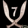 7th Gurkha Rifles cap badge
