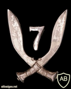 7th Gurkha Rifles cap badge img34363