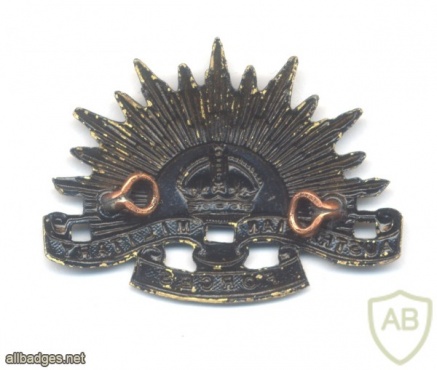 AUSTRALIA Australian Military Forces Rising Sun Collar Badge (1948-53) img34378