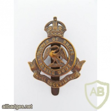 Buckinghamshire Yeomanry (Royal Bucks Hussars) cap badge img34418