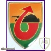 767th Eshet Brigade ( 645th Brigade, 277th Brigade, 520th Brigade, 217th Brigade ) - Flash design