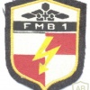 AUSTRIA Army (Bundesheer) - 1st Signal Battalion sleeve patch, printed, 1970s