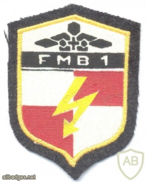 AUSTRIA Army (Bundesheer) - 1st Signal Battalion sleeve patch, printed, 1970s img34571