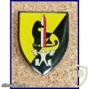 גדוד שמשון- 92 - מפקדה