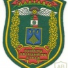 Belarus Border Guard Separate Aviation Squadron (in Pastavy) patch