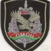  Belarus Special Purpose Police (OMON) patch img34786