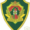 Belarus Border Guard corps patch