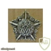 Guards Machine Gun Regiment cap badge img34727