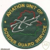 Belarus Border Guard Separate Aviation Squadron (in Pastavy) patch, in english img34776
