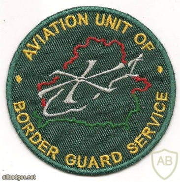 Belarus Border Guard Separate Aviation Squadron (in Pastavy) patch, in english img34776