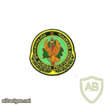 Belarus Border Guard corps patch, unofficial img34758