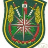 Belarus Border Guard Separate Active Measures Service (ASAM) patch