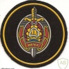 Belarus Ministry of Internal Affairs patch, project img34800