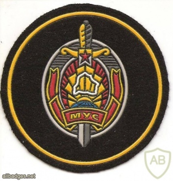 Belarus Ministry of Internal Affairs patch, project img34800