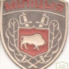 Belarus Ministry of Internal Affairs Militia patch img34802