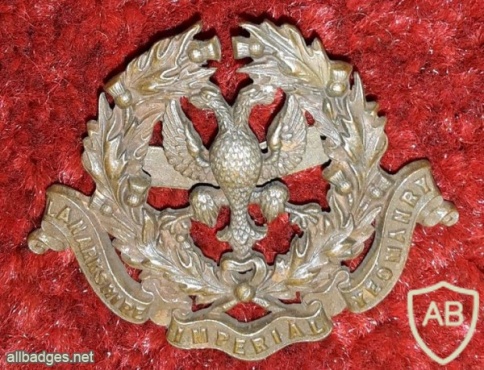 Lanarkshire Imperial Yeomanry cap badge img34860