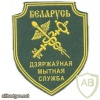 Patch of the customs service of the Republic of Belarus