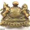 UK Manchester regiment collar badge, solid img34980