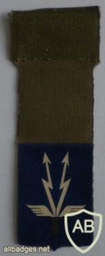 1948-1951 Communications img35028