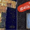 Jewish Brigade Group RED Shoulder Title img35145