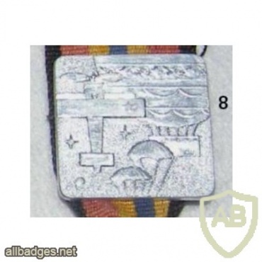 Unidentified Egyptian Badge 1973 Yom Kippor War img35254