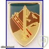 Mount Hermon Spatial Brigade - 810th Brigade Alpinist Unit img35315
