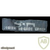 Jewish Brigade Group shoulder flash (variant) img35374