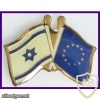 דגל ישראל ודגל האיחוד הארופאי