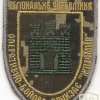 operational-combat frontier post "Zhitomir", the Southern regional department of the Border Guard Service of Ukraine img35590